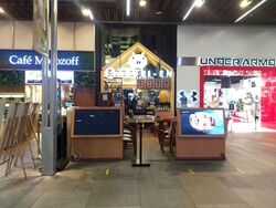 Orchard Central (D9), Retail #569178471